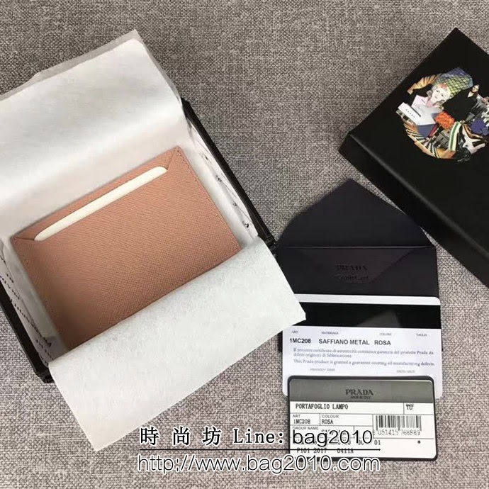PRADA普拉達 官網同步 專櫃最新款 頂級原單十字紋牛皮 三層信用卡夾 1MC208 DD1754